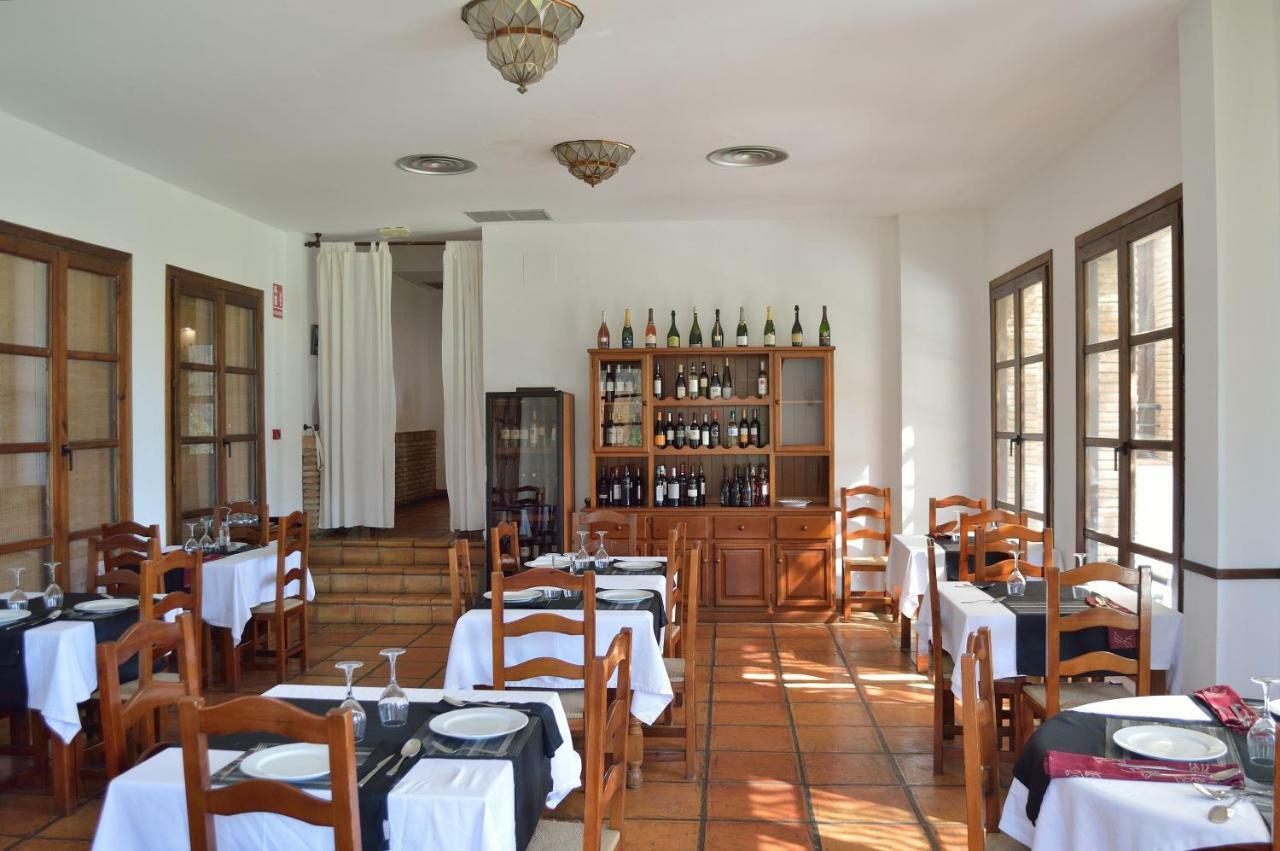 Hotel Taray Botanico أورخيفا المظهر الخارجي الصورة